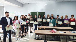 photo-iz-auditorii-1